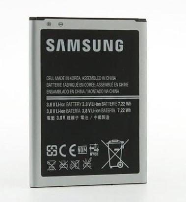 Bateria Samsung Galaxy S4 Mini